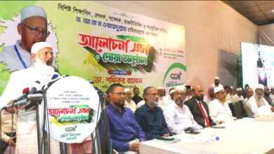 ড. আ. জ. ম ওবায়েদুল্লাাহ একজন জীবন্ত উপন্যাস