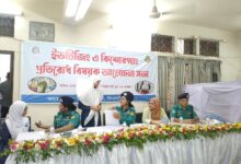উত্তরায় ইভটিজিং ও কিশোরগ্যাং প্রতিরোধে শিক্ষার্থীদের সাথে পুলিশের আলোচনা