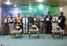 বিআইআইটির এজিএম ও ফেলো কনফারেন্স ২০২৫ অনুষ্ঠিত