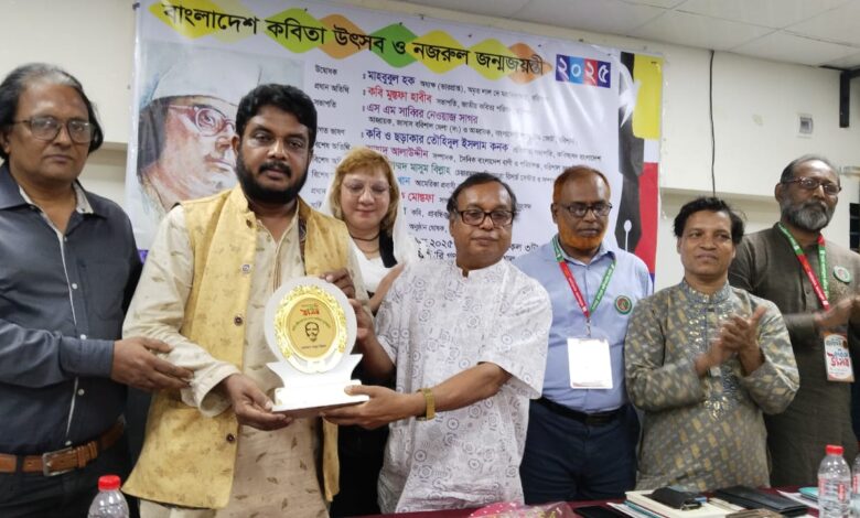 কবি জীবনানন্দ দাশ কবিতা পুরস্কার ২০২৫ পেলেন মুহাম্মদ মাসুম বিল্লাহ