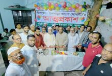 খিলক্ষেত টানপাড়া কল্যাণ সোসাইটির আত্মপ্রকাশ