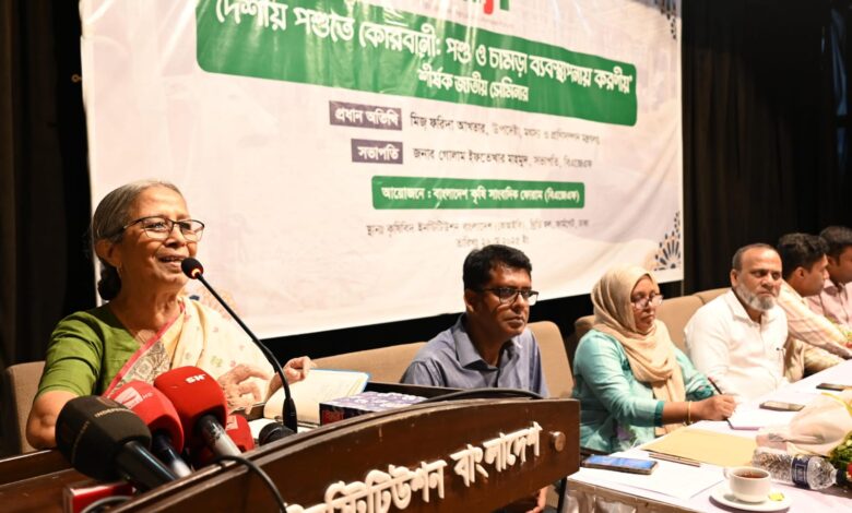 নতুন করে ঘুরে দাঁড়িয়েছে স্থানীয় খামারিরা : উপদেষ্টা নতুন করে ঘুরে দাঁড়িয়েছে স্থানীয় খামারিরা : উপদেষ্টা