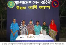 আশকোনা থেকে ছয় নারী মাদক ব্যবসায়ীদেরকে গ্রেফতার করেছে সেনাবাহিনী