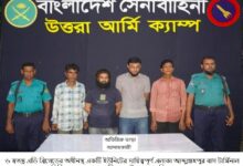 আব্দুল্লাহপুর বাসস্ট্যান্ড থেকে ৪ জনকে গ্রেফতার করেছে সেনাবাহিনী