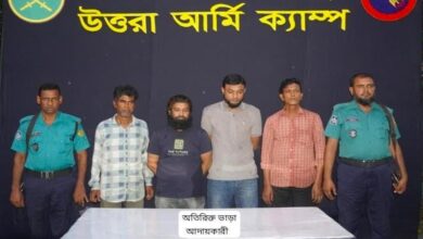 আব্দুল্লাহপুর বাসস্ট্যান্ড থেকে ৪ জনকে গ্রেফতার করেছে সেনাবাহিনী