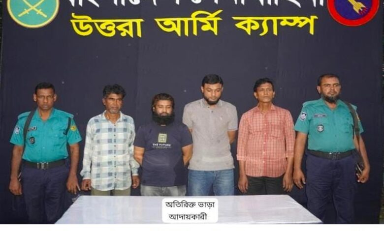 আব্দুল্লাহপুর বাসস্ট্যান্ড থেকে ৪ জনকে গ্রেফতার করেছে সেনাবাহিনী আব্দুল্লাহপুর বাসস্ট্যান্ড থেকে ৪ জনকে গ্রেফতার করেছে সেনাবাহিনী
