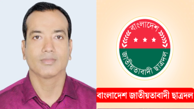 রাকিবকে অসুস্থ ঘোষণা করে ছাত্রদলের বিবৃতি