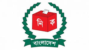 ভোটার তালিকা হালনাগাদে ইসির নতুন নির্দেশনা