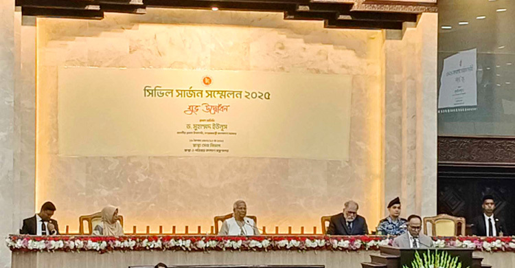 পরিবর্তনের মানসিকতা নিয়ে চিকিৎসা সেবায় আত্মনিয়োগ করুন: চিকিৎসকদের প্রধান উপদেষ্টা পরিবর্তনের মানসিকতা নিয়ে চিকিৎসা সেবায় আত্মনিয়োগ করুন: চিকিৎসকদের প্রধান উপদেষ্টা