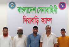 কামারপাড়া কোরবানির হাট এলাকায় অভিযানে দুর্বৃত্ত ও চাঁদাবাজ গ্রেফতার