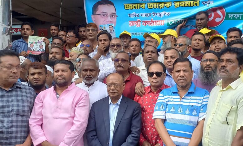 উত্তরাতে বিএনপির ৩১ দফা প্রচার লিফলেট বিতরণ ও গণসংযোগ: কফিল উদ্দিন