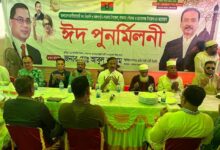 লাকসামে বিএনপি নেতা আবুল কালামের নেতৃত্বে ঈদ পুনর্মিলনী