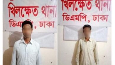টাকা ধার নিতে গিয়ে গণধর্ষণ কান্ডের দুই আসামীকে খিলক্ষেত থেকে গ্রেফতার