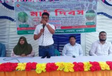রাজবাড়ীর গোয়ালন্দ মাঠ দিবস অনুষ্ঠিত রাজবাড়ী