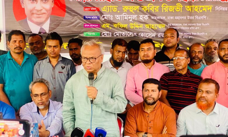 নির্বাচন নিয়ে টালবাহানা হচ্ছে : রিজভী