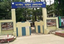 বেনাপোল স্থলবন্দর ঈদের ছুটিতে ১০ দিন বন্ধ থাকবে।