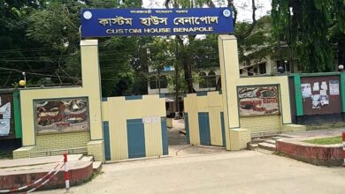 বেনাপোল স্থলবন্দর ঈদের ছুটিতে ১০ দিন বন্ধ থাকবে।