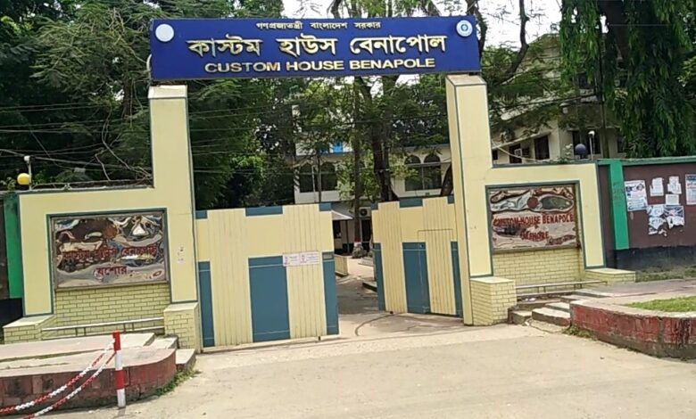 বেনাপোল স্থলবন্দর ঈদের ছুটিতে ১০ দিন বন্ধ থাকবে।
