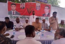 উত্তরায় বিএনপির ঈদ পুনর্মিলনী ও দোয়া মাহফিল অনুষ্ঠিত