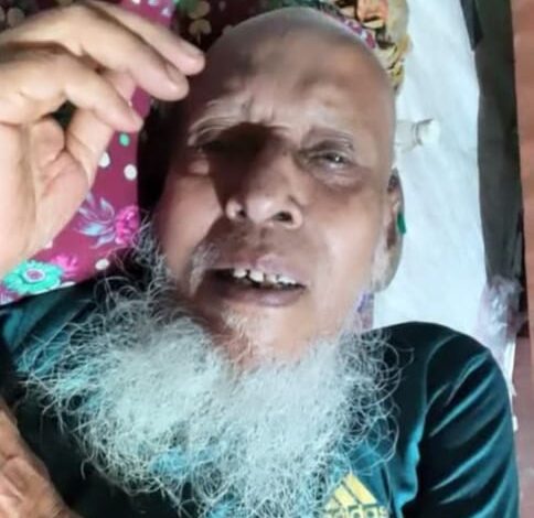 মফস্বল সাংবাদিক সোসাইটির চেয়ারম্যান খন্দকার আছিফুর রহমানের পিতার ইন্তেকাল মফস্বল সাংবাদিক সোসাইটির চেয়ারম্যান খন্দকার আছিফুর রহমানের পিতার ইন্তেকাল