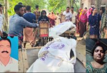 বেনাপোলের রঘুনাথপুর গ্রাম থেকে স্বামী/ স্ত্রীর-লাশ উদ্ধার