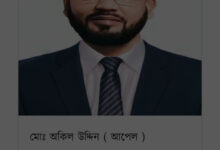 ফেনী জেলার দাগন ভূঞা  সাব-রেজিস্ট্রি অফিসে ঘুষ বাণিজ্য চরমে