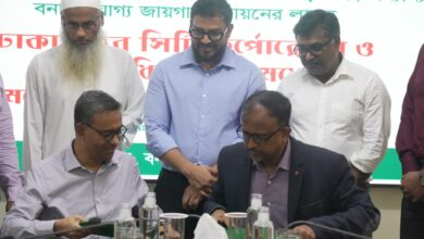 নগর বনায়নের লক্ষ্যে ডিএনসিসি ও বন অধিদপ্তরের সমঝোতা স্মারক সই