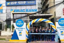 উত্তরা ৬নং সেক্টরে ব্র্যাক ব্যাংকের নতুন উপশাখা উদ্বোধন