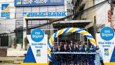 উত্তরা ৬নং সেক্টরে ব্র্যাক ব্যাংকের নতুন উপশাখা উদ্বোধন