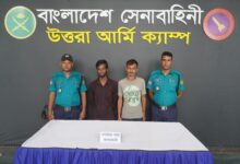 সেনাবাহিনীর হাতে বাসে বাড়তি ভাড়া আদায়কালে ২জন গ্রেফতার