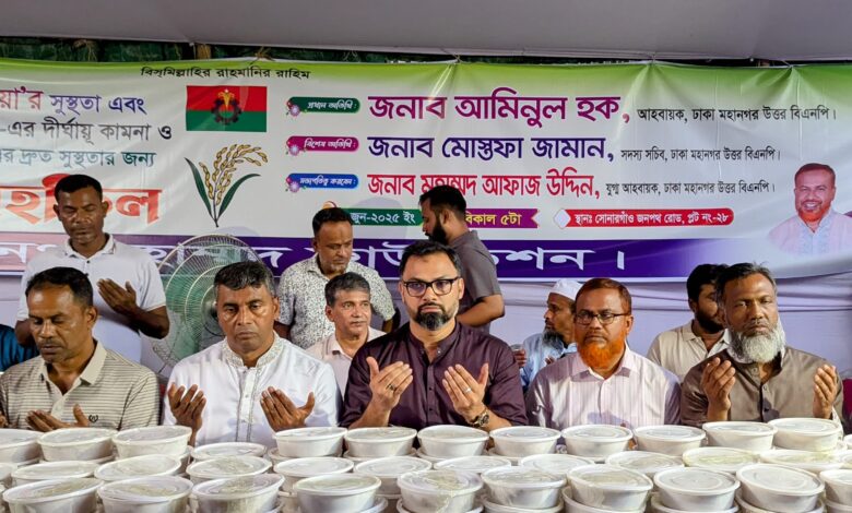 ঋণ নিয়ে ঋণ শোধ করার মতো বাজেট : আমিনুল হক ঋণ নিয়ে ঋণ শোধ করার মতো বাজেট : আমিনুল হক