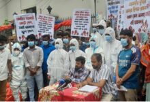 চাকরি স্থায়ীকরণ ও বকেয়া বেতনের দাবিতে ইআরপিপি কর্মীদের সংবাদ সম্মেলন
