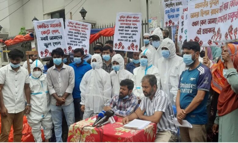 চাকরি স্থায়ীকরণ ও বকেয়া বেতনের দাবিতে ইআরপিপি কর্মীদের সংবাদ সম্মেলন চাকরি স্থায়ীকরণ ও বকেয়া বেতনের দাবিতে ইআরপিপি কর্মীদের সংবাদ সম্মেলন