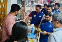 নোয়াখালীতে বিএসটিআই ও জেলা প্রশাসনের যৌথ মোবাইল কোর্ট