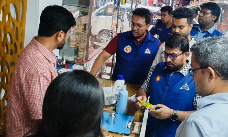 নোয়াখালীতে বিএসটিআই ও জেলা প্রশাসনের যৌথ মোবাইল কোর্ট নোয়াখালীতে বিএসটিআই ও জেলা প্রশাসনের যৌথ মোবাইল কোর্ট