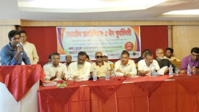 উত্তরায় সাংবাদিকদের ঈদ পুনর্মিলনী ও মোজো সেমিনার