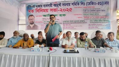ক্ষতিগ্রস্তদের সুষম বণ্টনের মাধ্যমে দোকান দিতে হবে : আমিনুল হক
