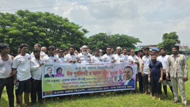 ৩৩ নং ওয়ার্ড বিএনপির ঈদ পূর্ণমিলনী ও আনন্দ ভ্রমণ অনুষ্ঠিত