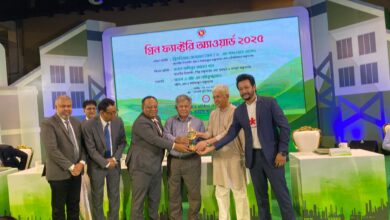 গ্রিন ফ্যাক্টরি অ্যাওয়ার্ড পেল রিমার্ক