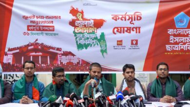 জুলাই অভ্যুত্থানের বর্ষপূর্তি উপলক্ষে বাংলাদেশ ইসলামী ছাত্রশিবিরের ৩৬ দিনব্যাপী কর্মসূচি ঘোষণা