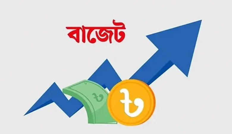 দাম কমতে পারে যেসব পণ্যের দাম কমতে পারে যেসব পণ্যের
