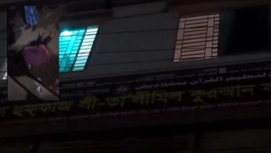 দক্ষিণখানে মাদরাসার ছাদ থেকে লাফিয়ে পড়ে ছাত্রী আহত
