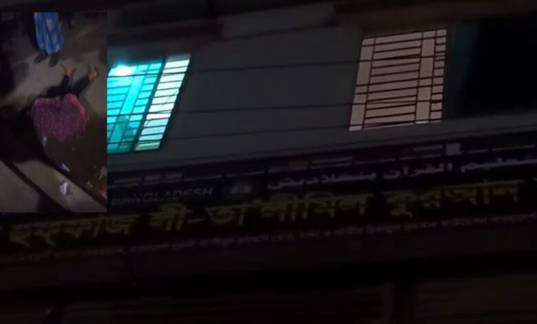 দক্ষিণখানে মাদরাসার ছাদ থেকে লাফিয়ে পড়ে আহত ছাত্রীর মৃত্যু