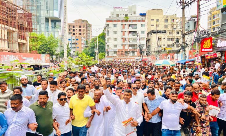 বিএনপি ৩১ দফার ভিত্তিতে মানবিক রাষ্ট্র গঠনে এগিয়ে যাচ্ছে: এস এম জাহাঙ্গীর বিএনপি ৩১ দফার ভিত্তিতে মানবিক রাষ্ট্র গঠনে এগিয়ে যাচ্ছে: এস এম জাহাঙ্গীর