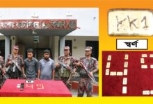 যশোরে ৩.০৯৫ কেজি ওজনের২৩টি স্বর্ণের বার সহ ০২ পাচারকারী আটক