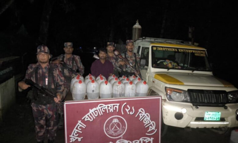 শার্শা’র সীমান্তে ভারতীয় চিংড়ির রেণু পোনা সহ আটক-১ শার্শা’র সীমান্তে ভারতীয় চিংড়ির রেণু পোনা সহ আটক-১