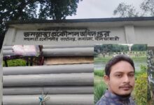 জলঢাকায় জনস্বাস্থ্য প্রকৌশল অফিসে সরকারি মালামাল লুট: মিঠু ও বাদলের নেতৃত্বে সংঘবদ্ধ তৎপরতা