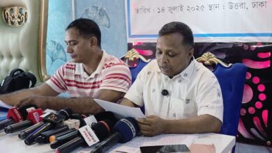 মিথ্যা মামলায় হয়রানির অভিযোগে বিএনপি কর্মীর সংবাদ সম্মেলন