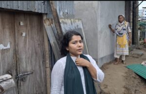 অন্যের জমি দখল করা মামলার বাদী আফরোজা খাতুন