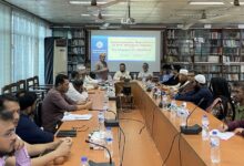 পশ্চিমা গণমাধ্যমে ইসলামভীতি ছড়ানোর প্রভাব শীর্ষক সেমিনার অনুষ্ঠিত